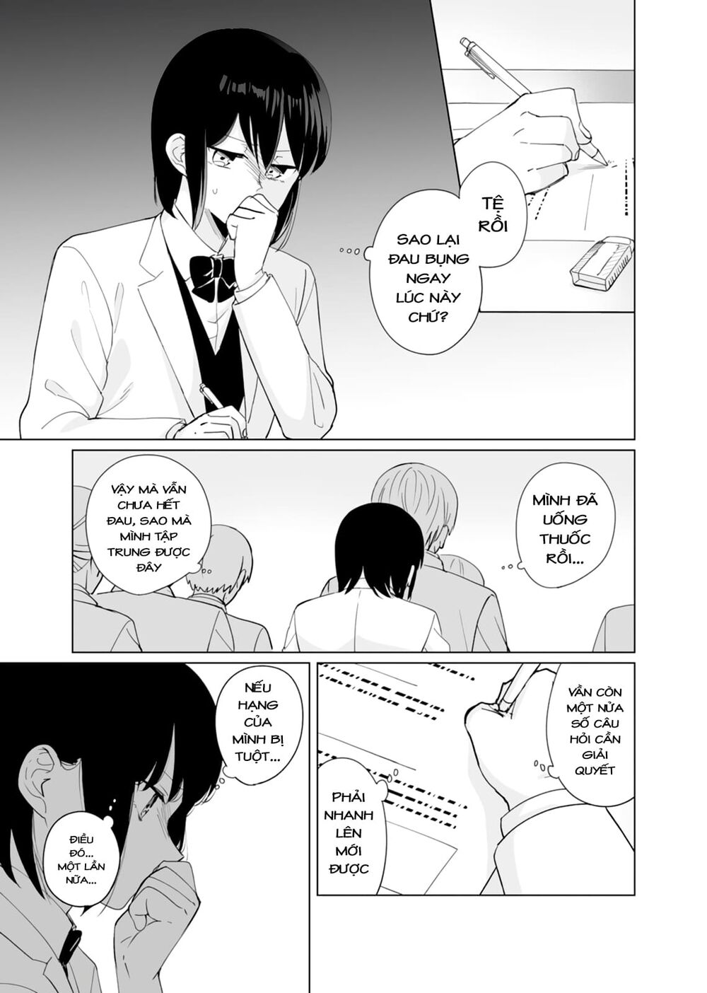 Oshieko Kara Nigerarenai: Chapter 5