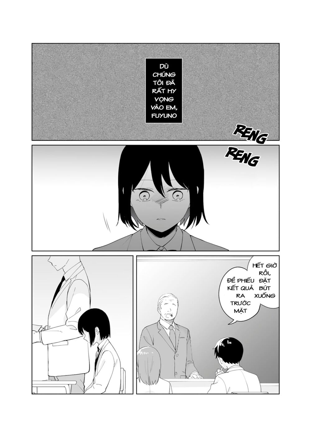 Oshieko Kara Nigerarenai: Chapter 5