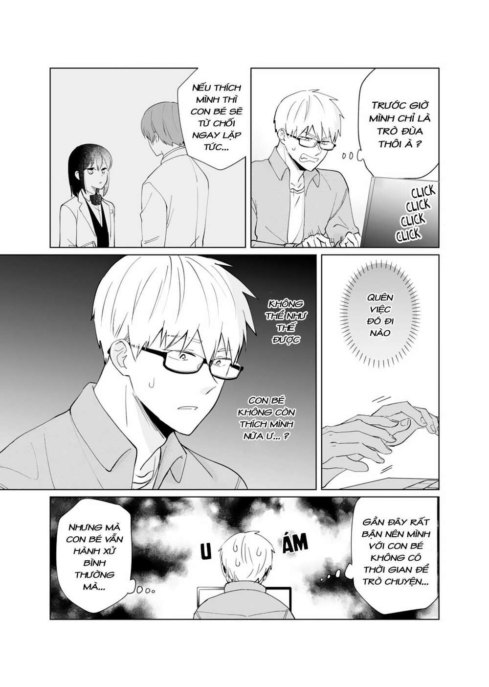 Oshieko Kara Nigerarenai: Chapter 6