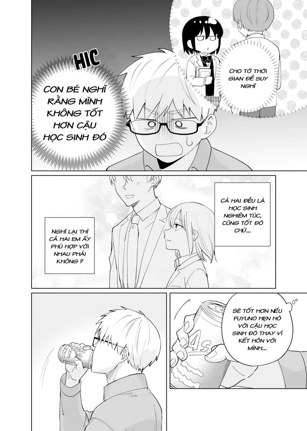 Oshieko Kara Nigerarenai: Chapter 6