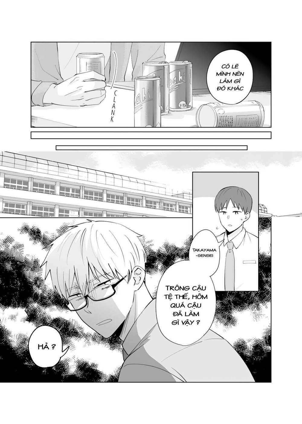 Oshieko Kara Nigerarenai: Chapter 6