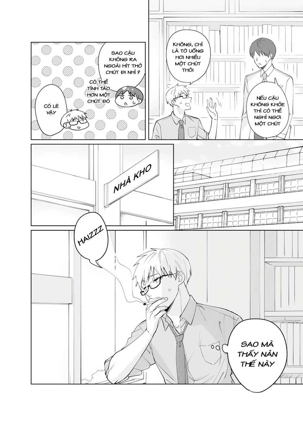 Oshieko Kara Nigerarenai: Chapter 6