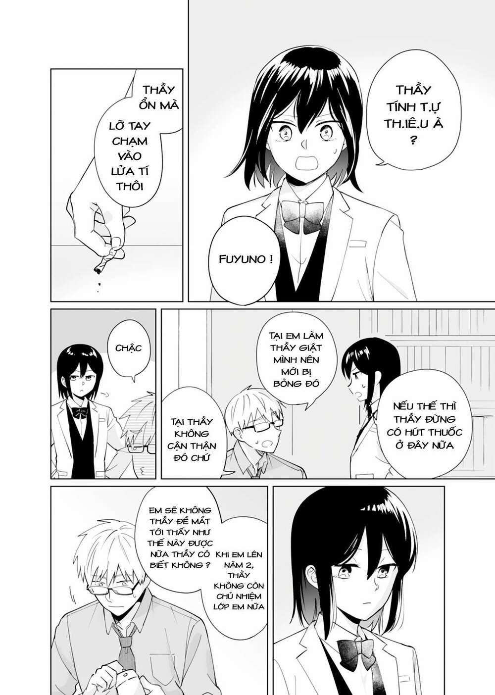 Oshieko Kara Nigerarenai: Chapter 6