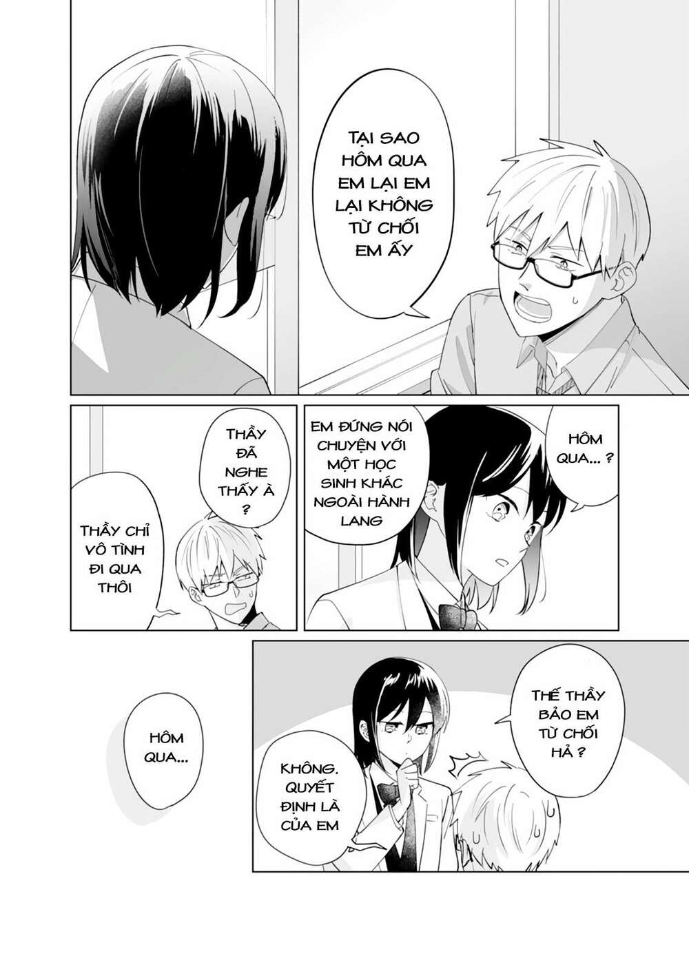 Oshieko Kara Nigerarenai: Chapter 6