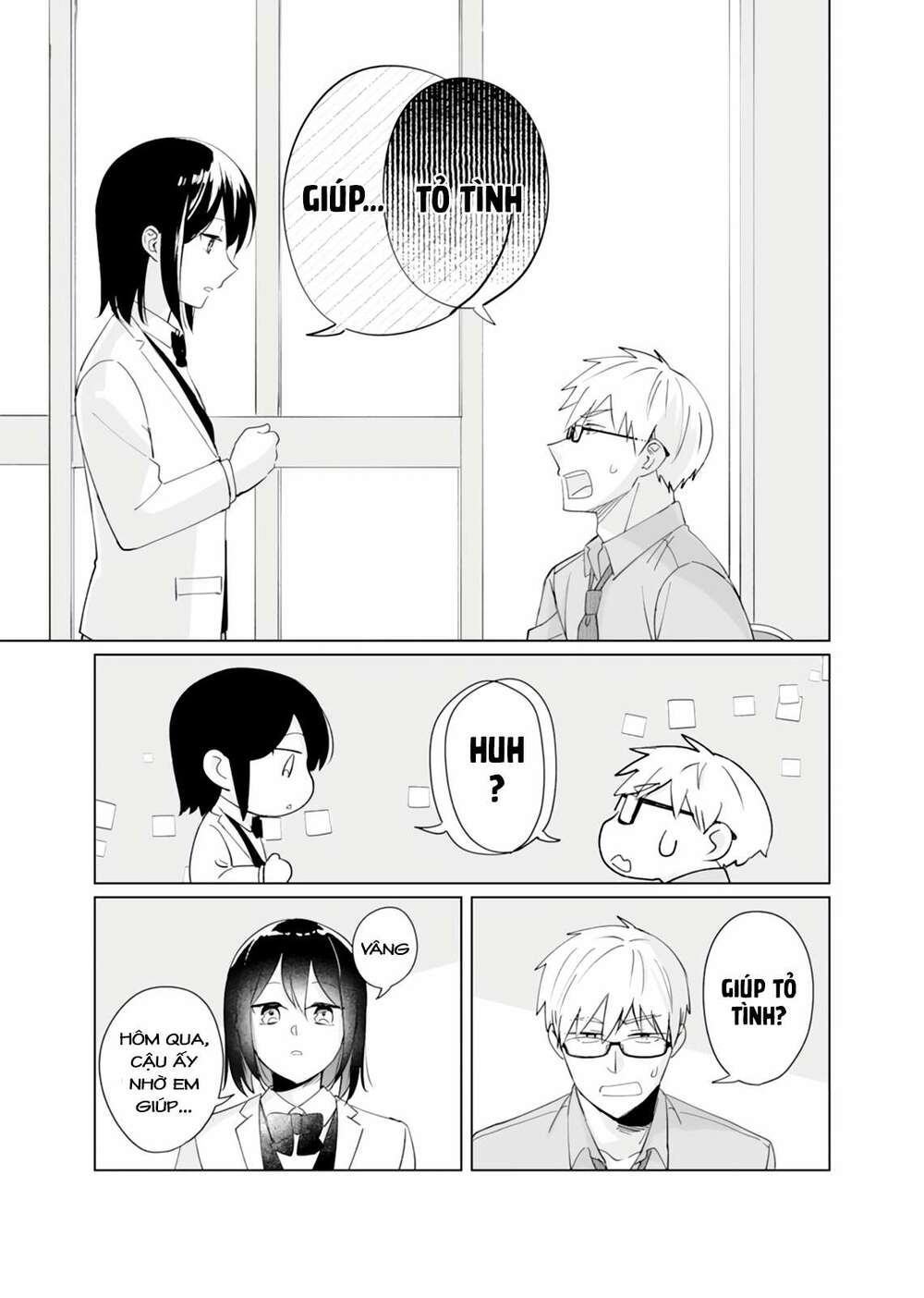 Oshieko Kara Nigerarenai: Chapter 6