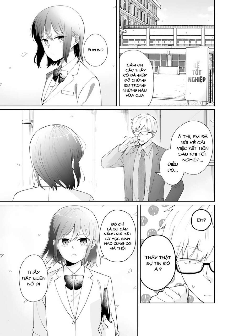 Oshieko Kara Nigerarenai: Chapter 6