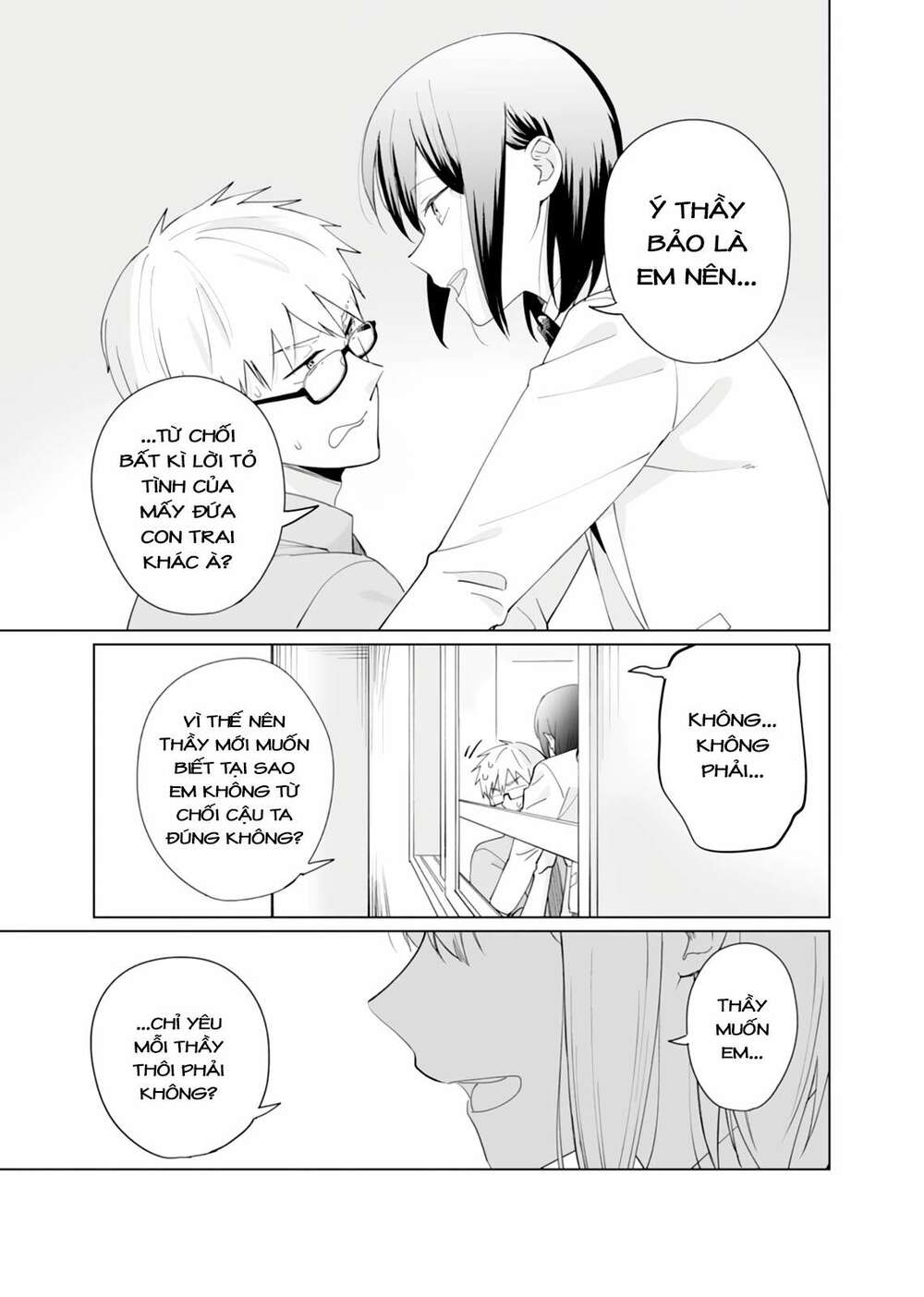 Oshieko Kara Nigerarenai: Chapter 6