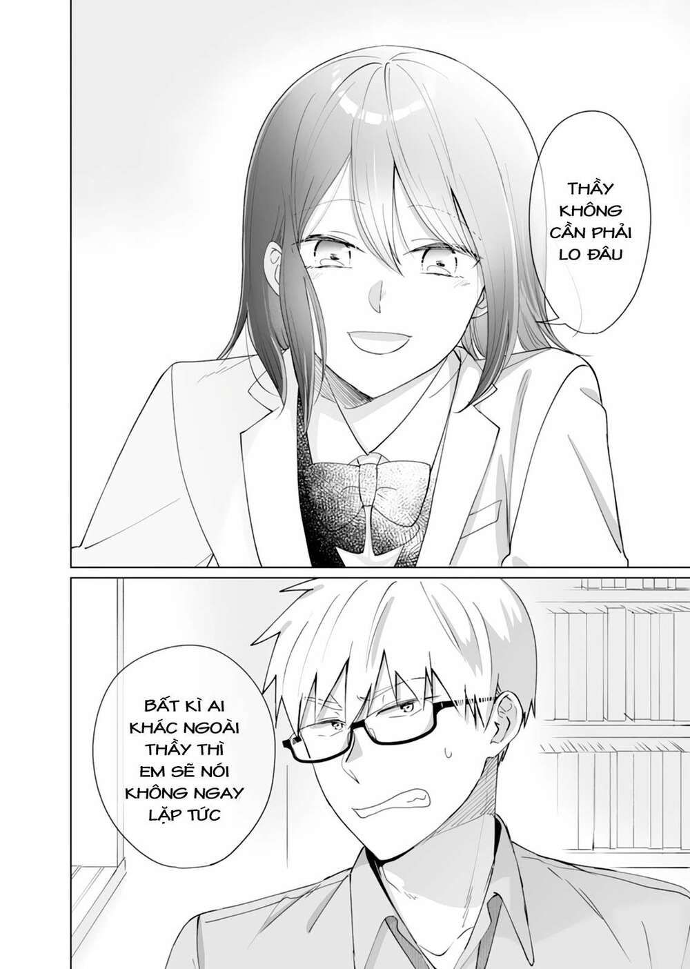 Oshieko Kara Nigerarenai: Chapter 6