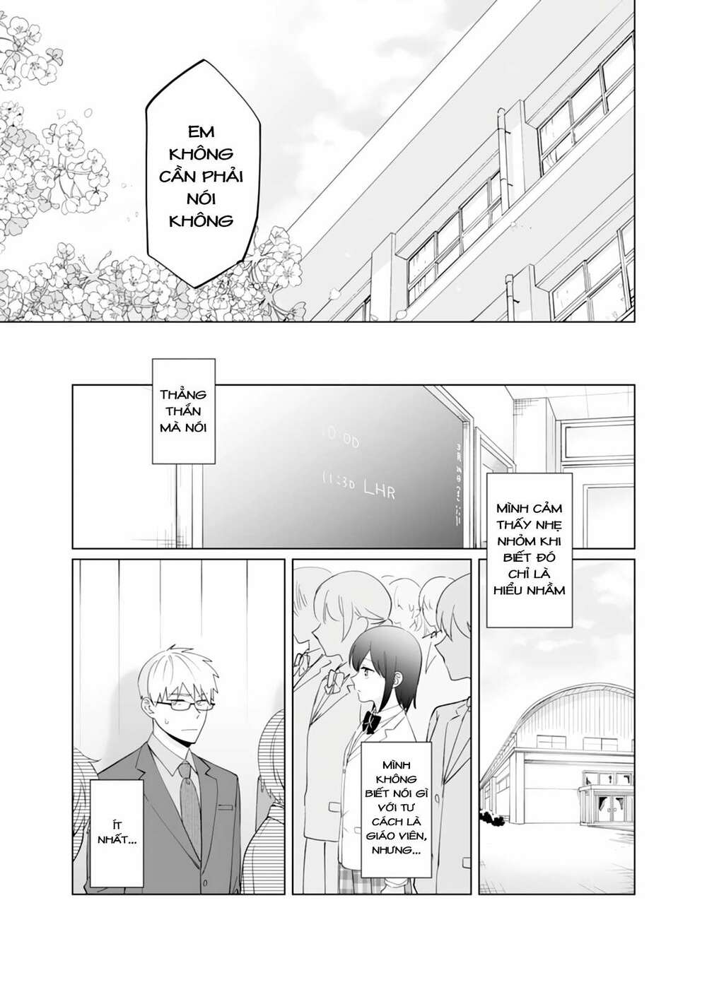 Oshieko Kara Nigerarenai: Chapter 6