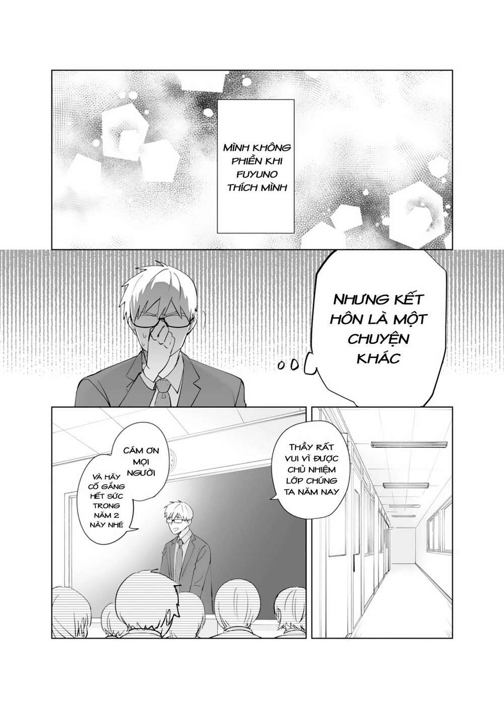 Oshieko Kara Nigerarenai: Chapter 6