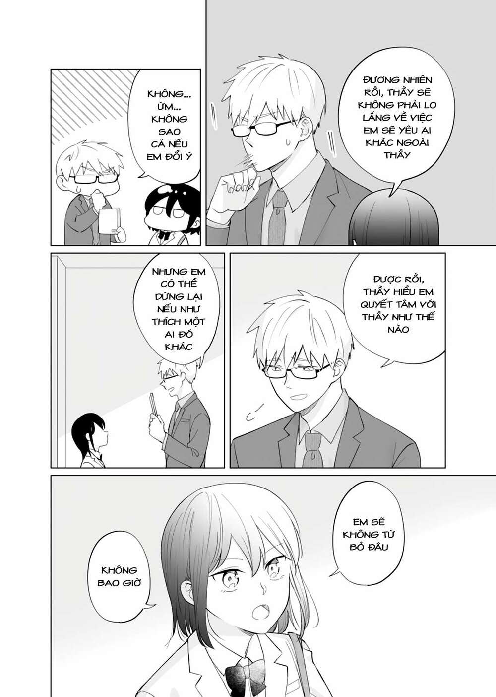 Oshieko Kara Nigerarenai: Chapter 6