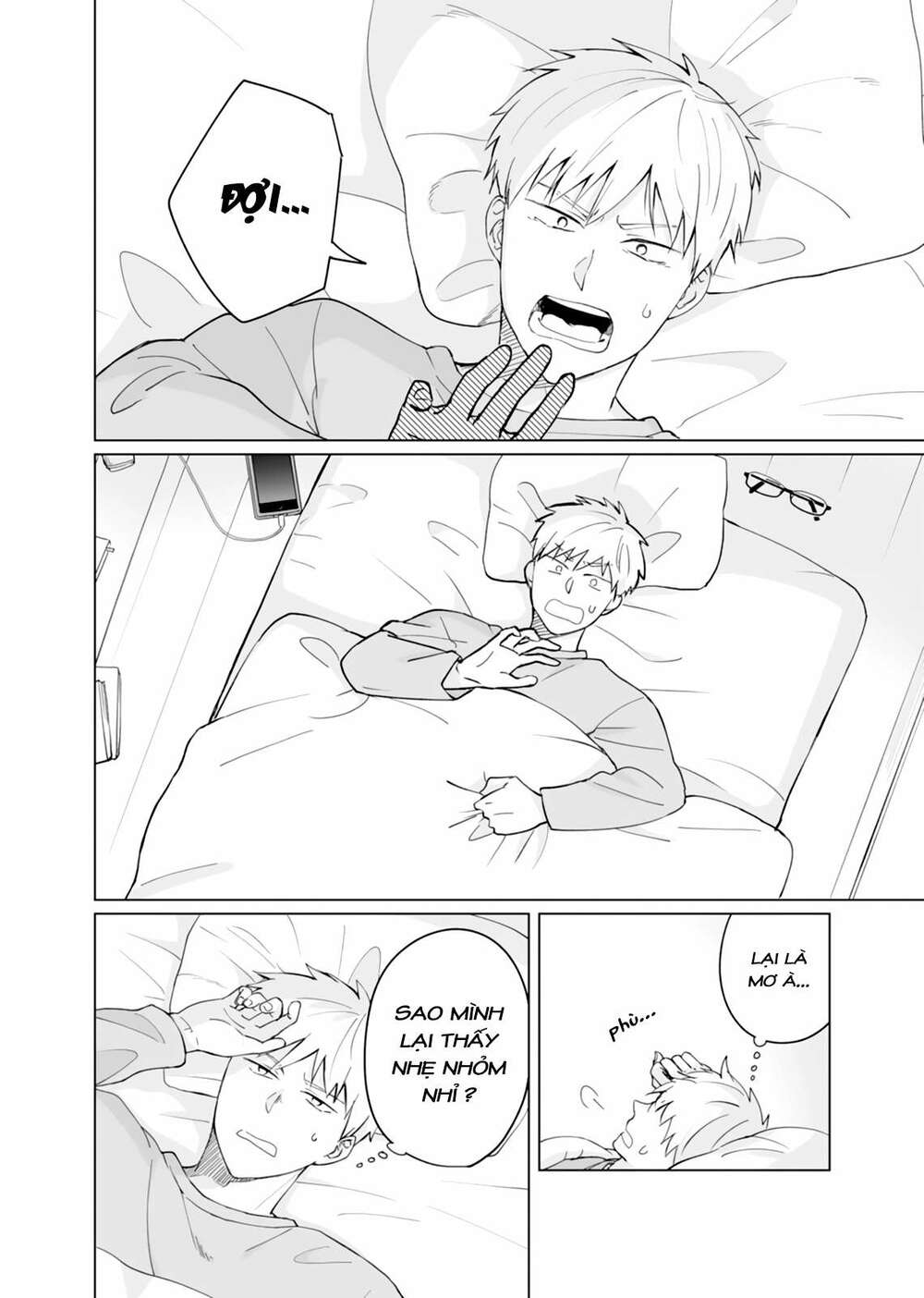 Oshieko Kara Nigerarenai: Chapter 6