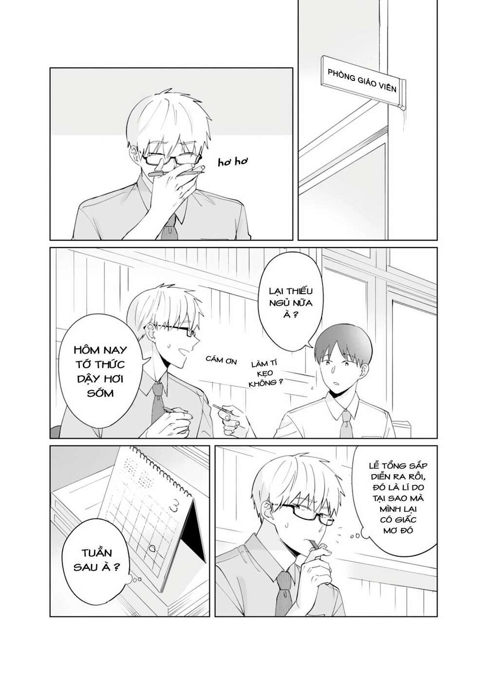 Oshieko Kara Nigerarenai: Chapter 6