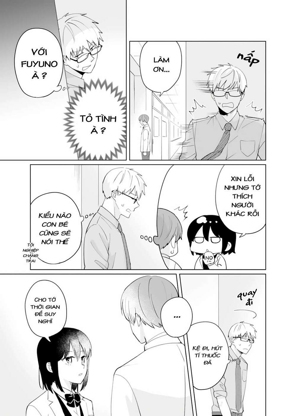 Oshieko Kara Nigerarenai: Chapter 6