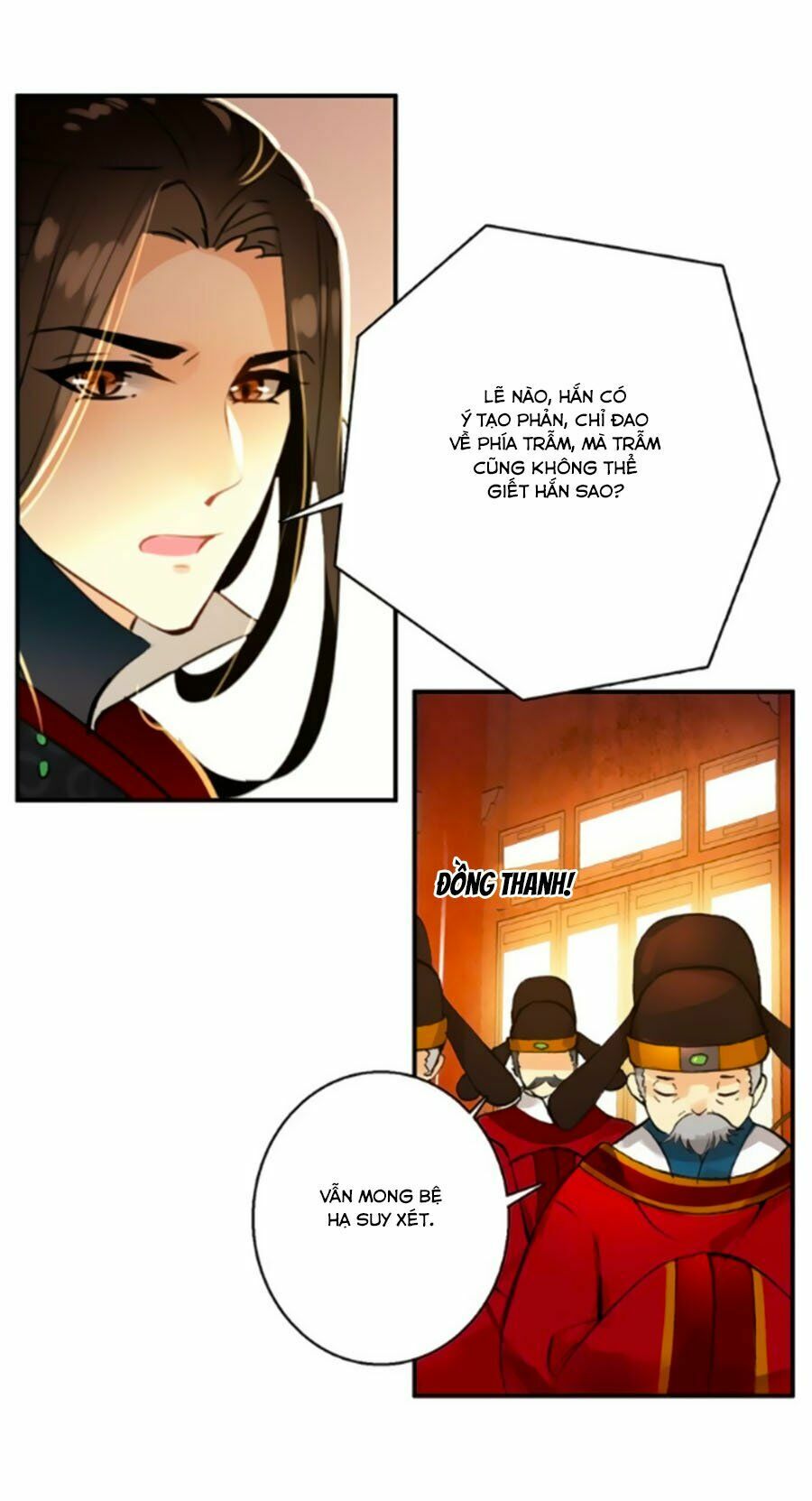 Mỹ Nhân Làm Tướng: Chapter 76