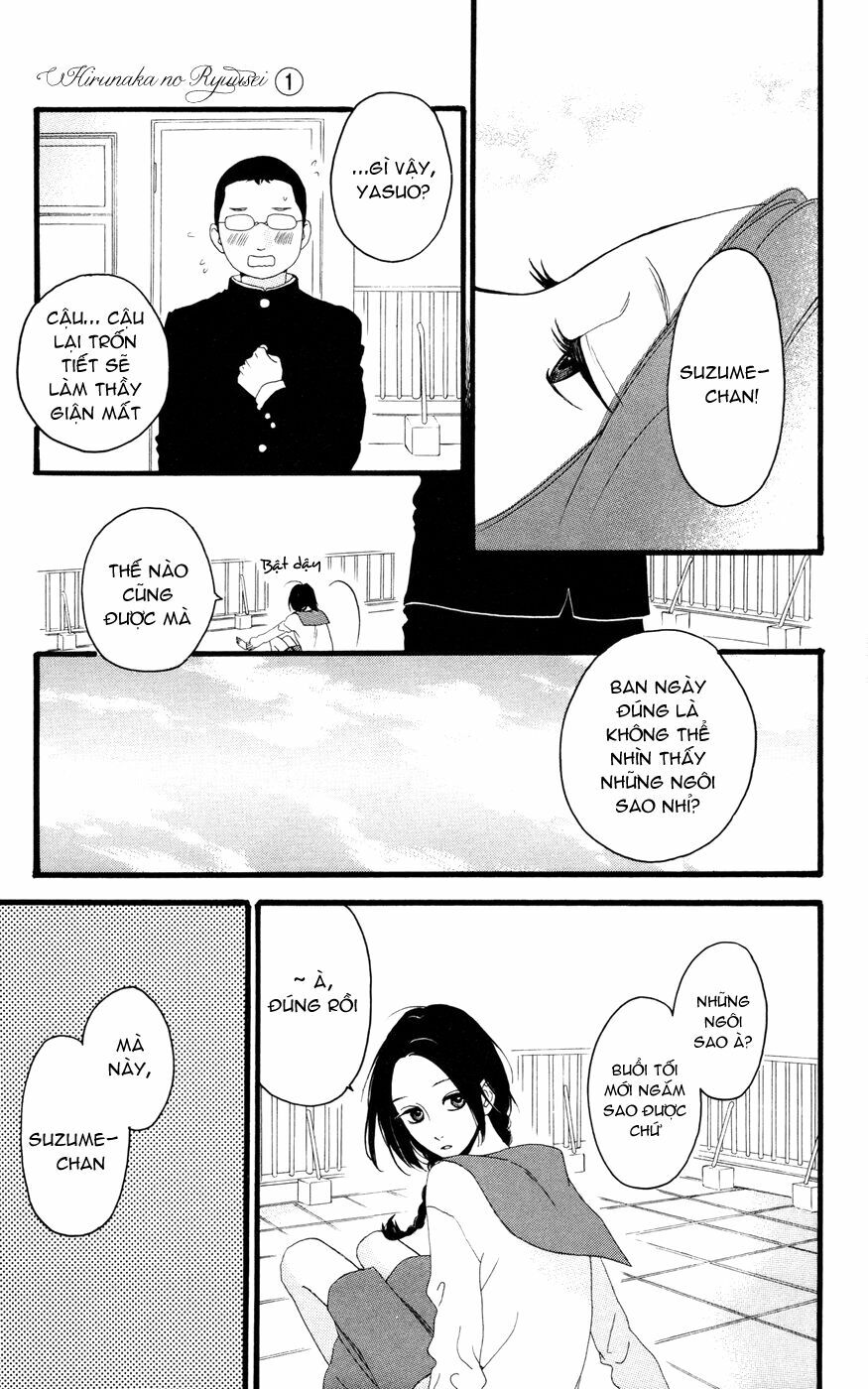 Sao Mai của em: Chapter 1