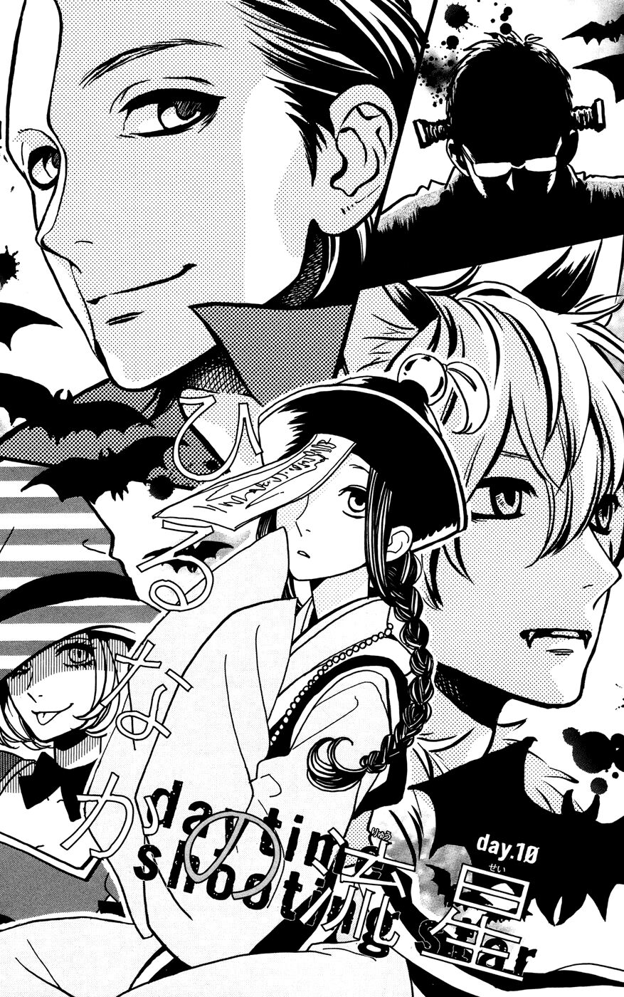 Sao Mai của em: Chapter 10