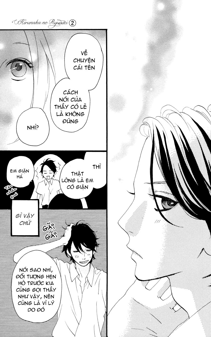 Sao Mai của em: Chapter 13