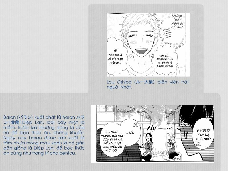 Sao Mai của em: Chapter 14