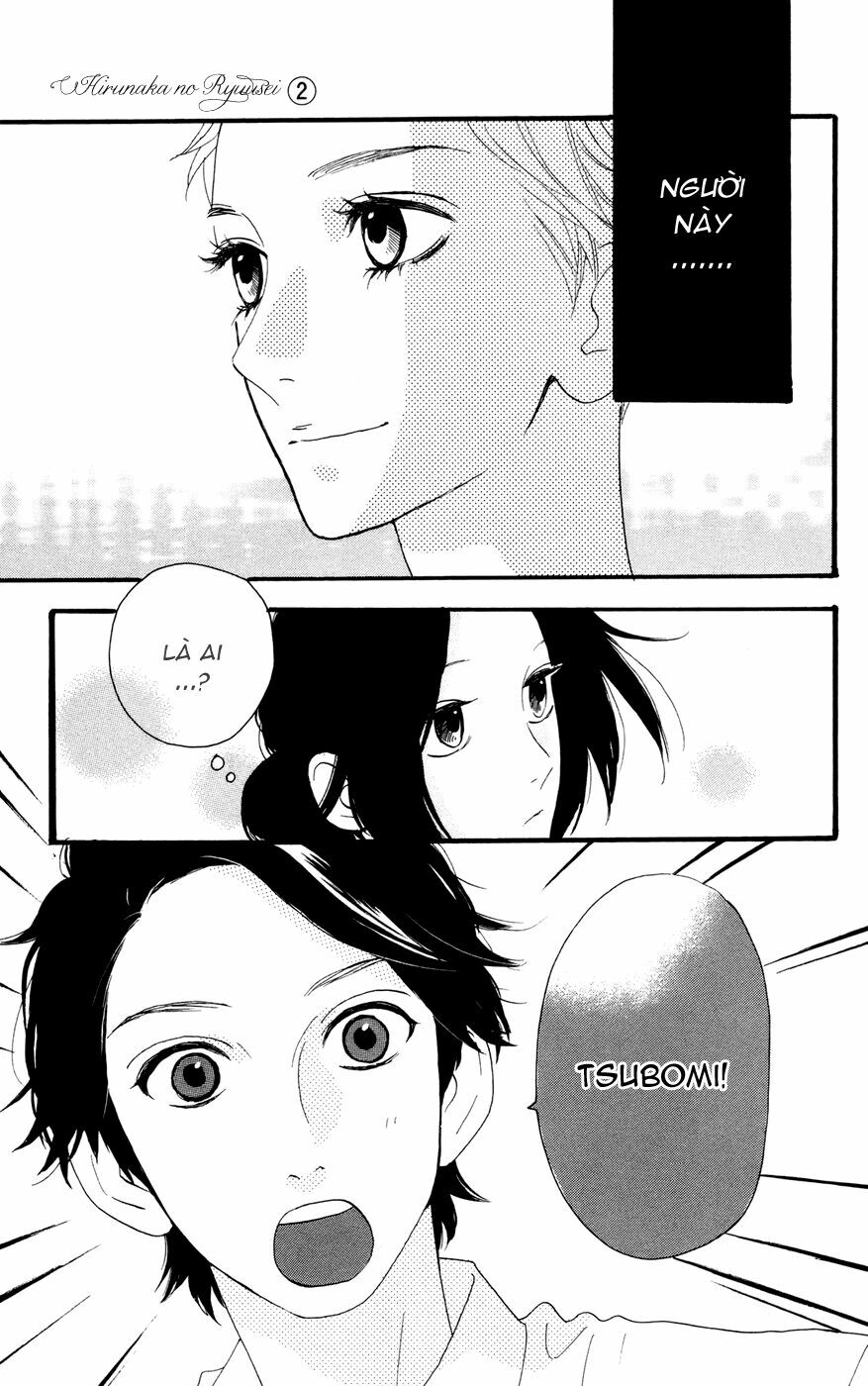 Sao Mai của em: Chapter 14