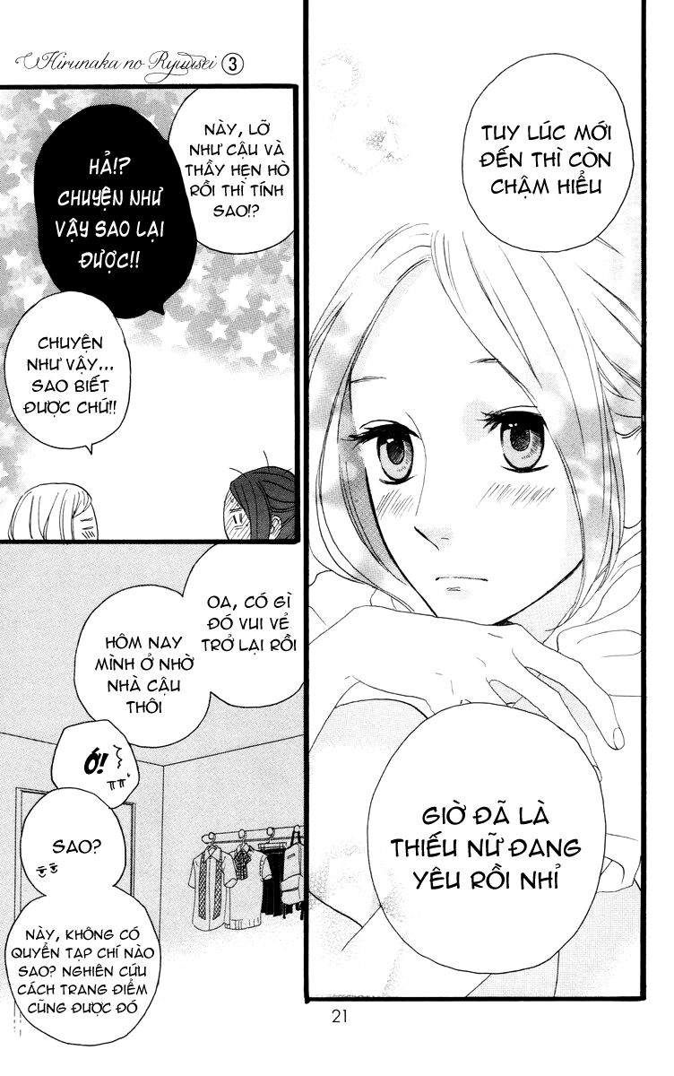 Sao Mai của em: Chapter 15