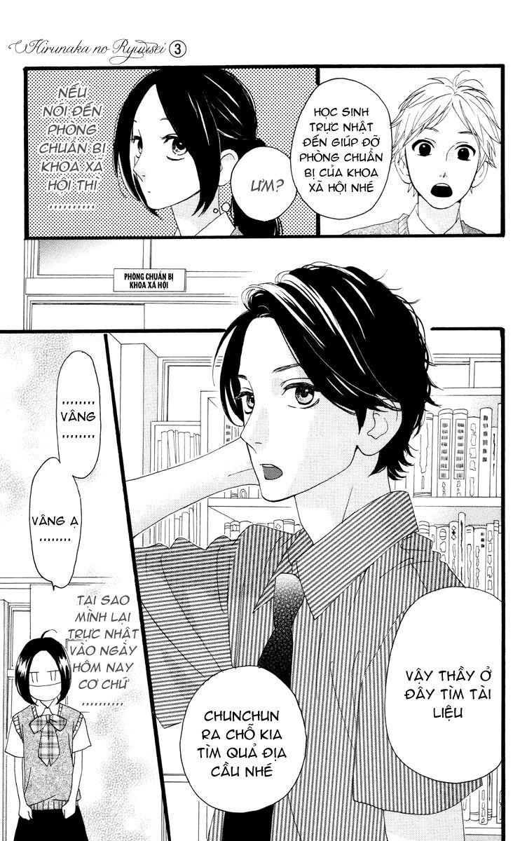 Sao Mai của em: Chapter 15