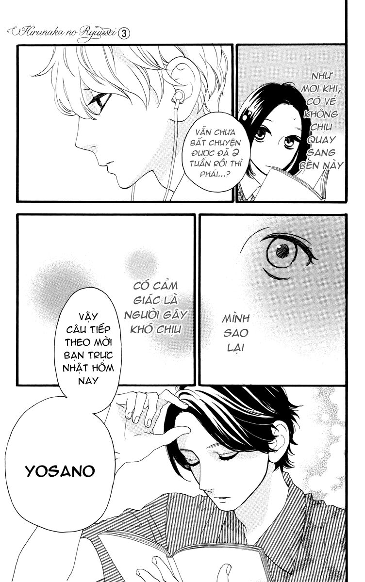 Sao Mai của em: Chapter 16