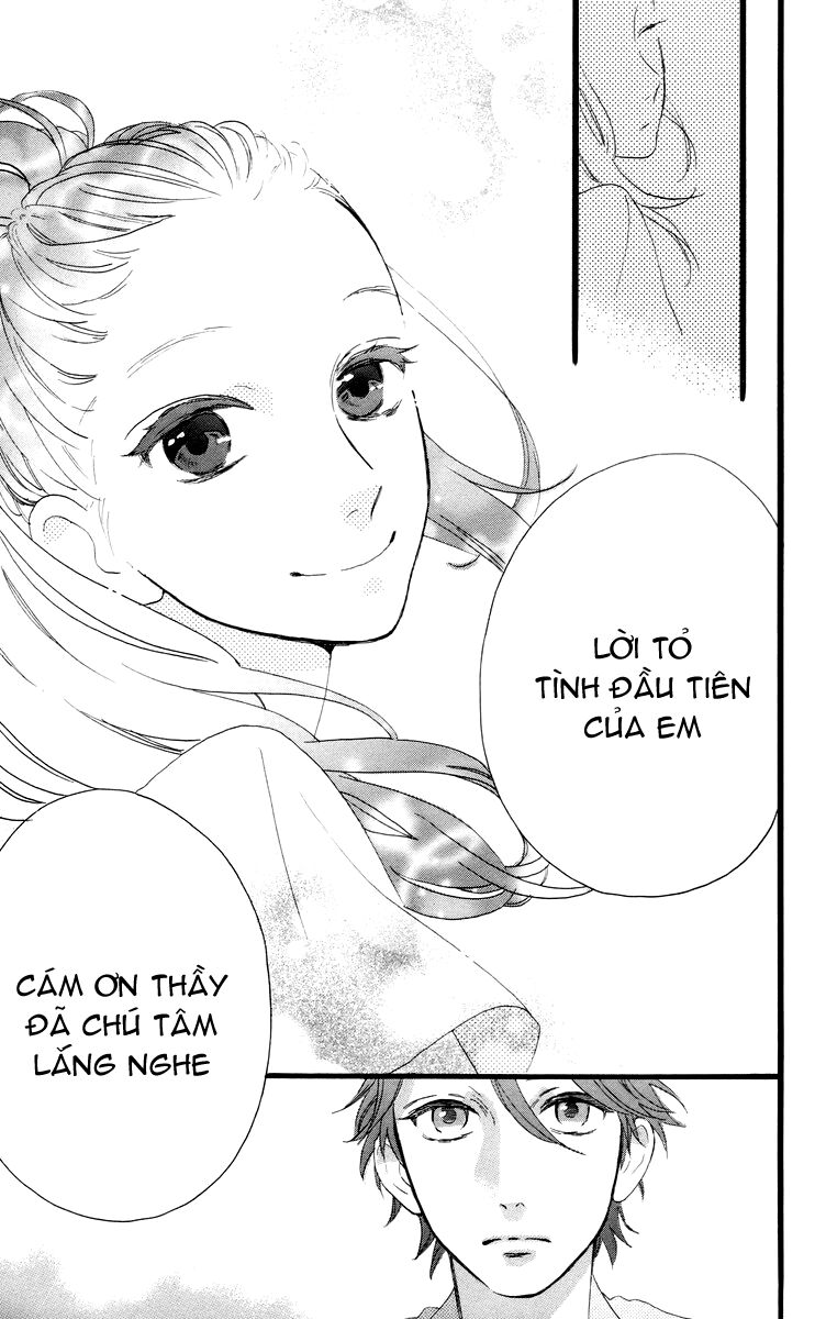 Sao Mai của em: Chapter 17