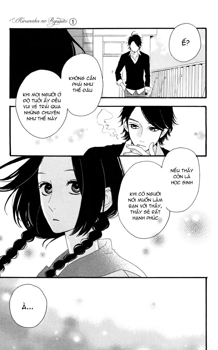 Sao Mai của em: Chapter 2