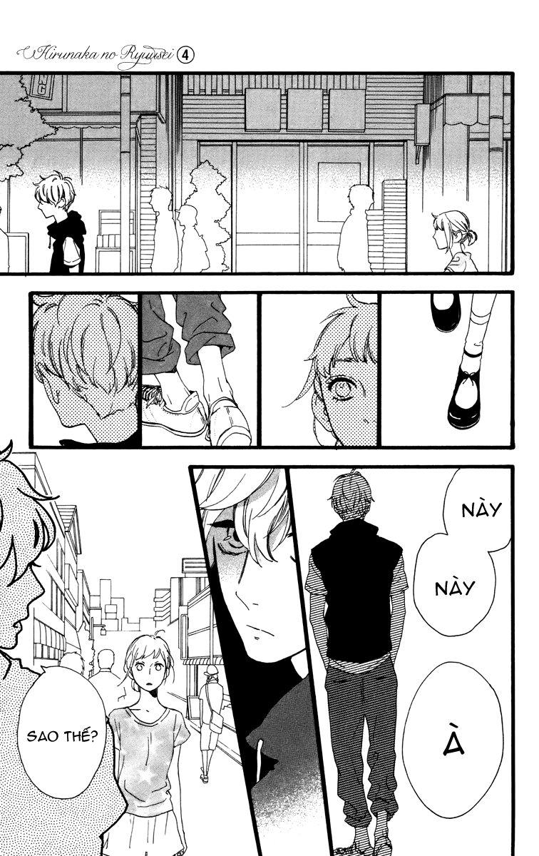 Sao Mai của em: Chapter 25