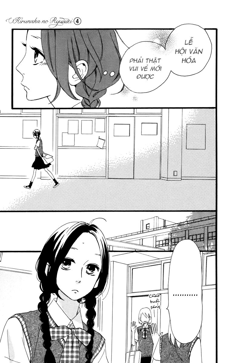 Sao Mai của em: Chapter 26