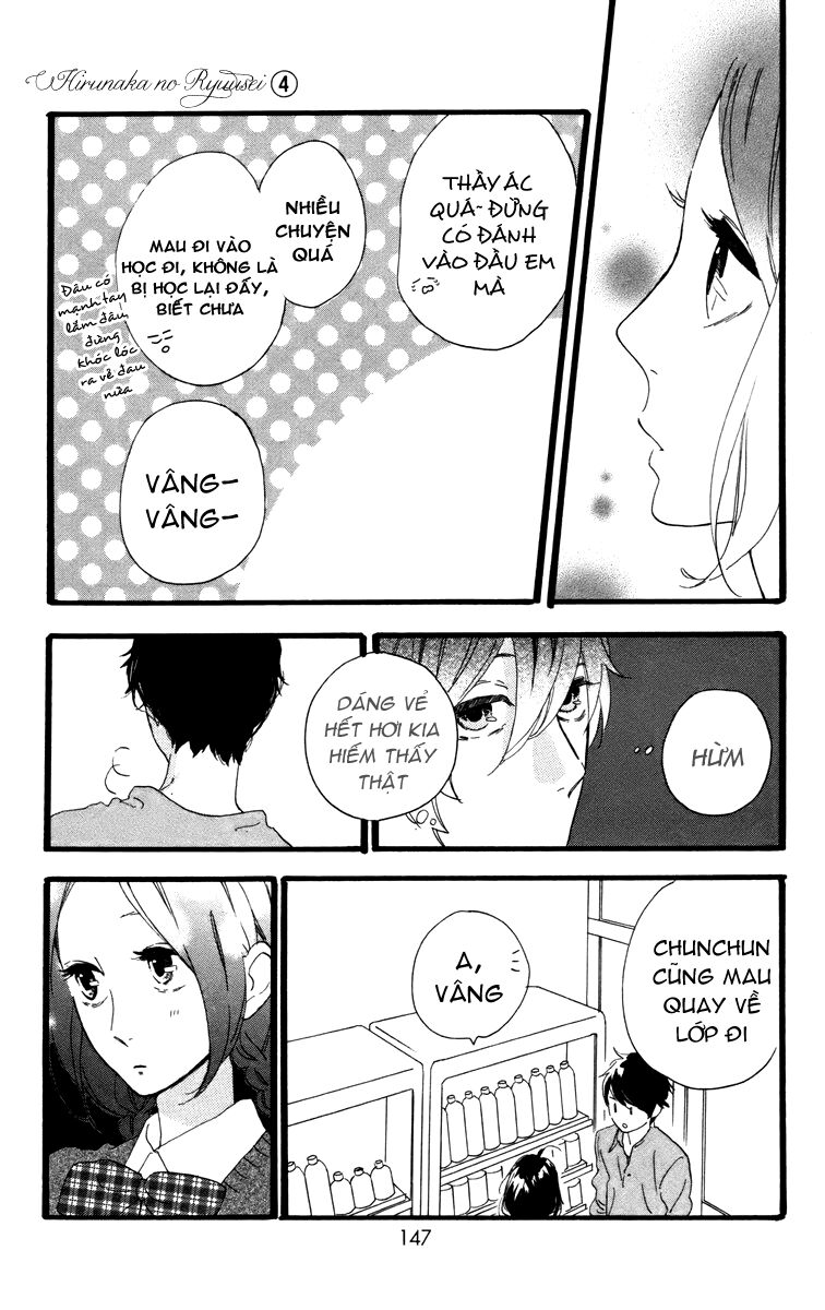 Sao Mai của em: Chapter 27
