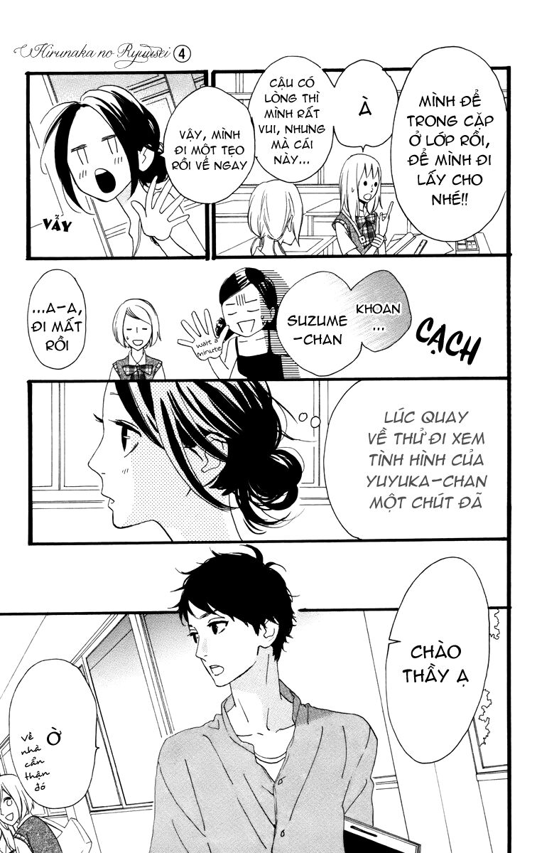 Sao Mai của em: Chapter 27