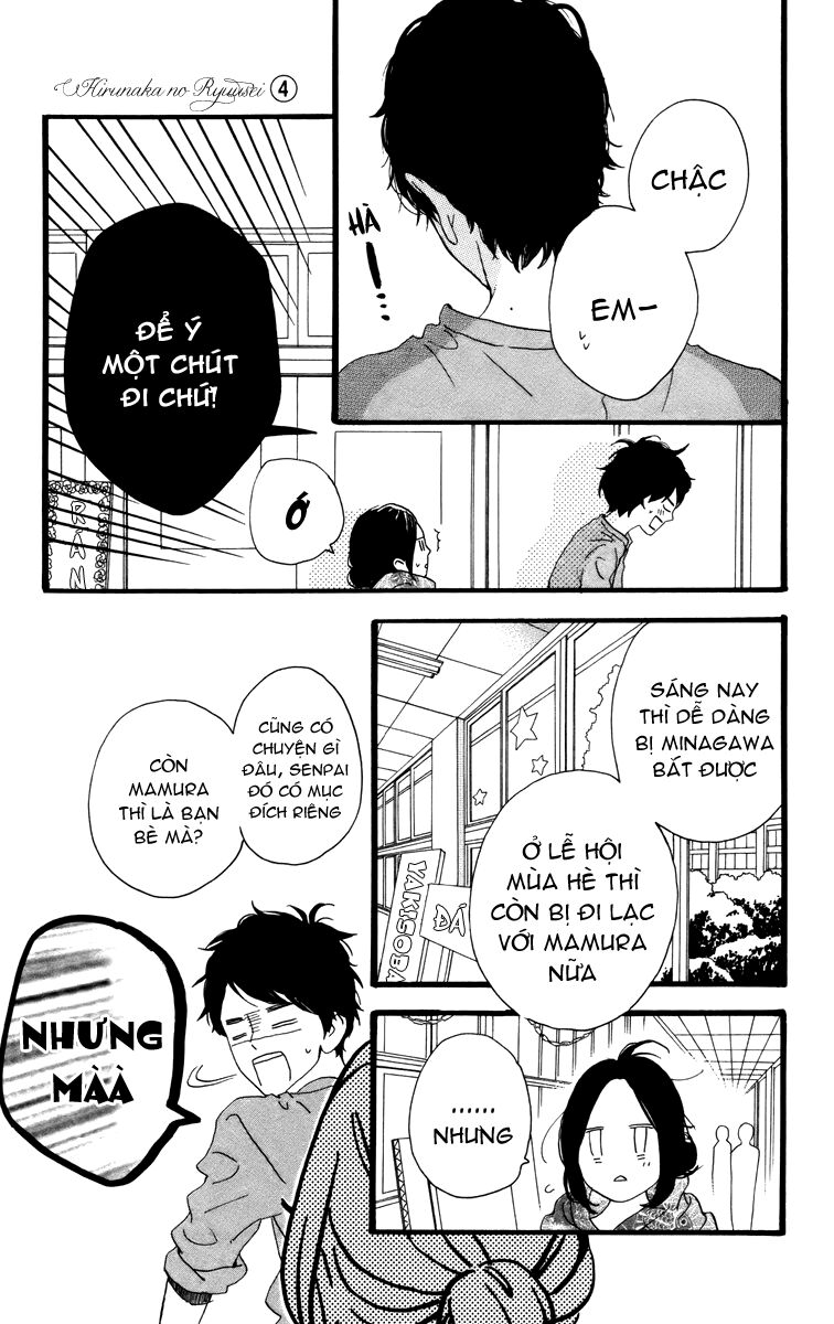 Sao Mai của em: Chapter 27