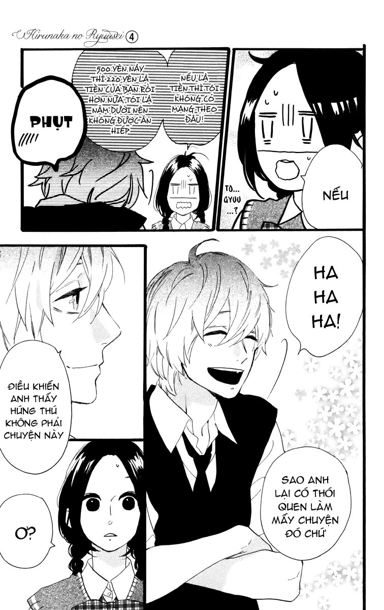 Sao Mai của em: Chapter 27