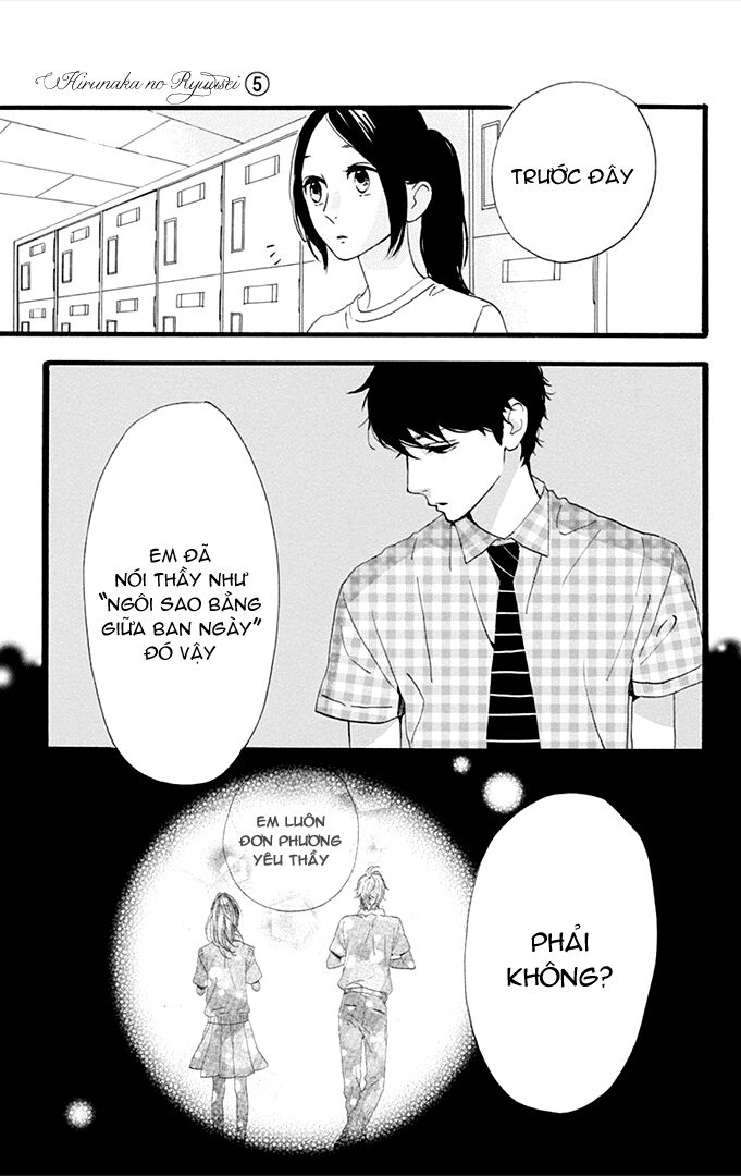 Sao Mai của em: Chapter 32