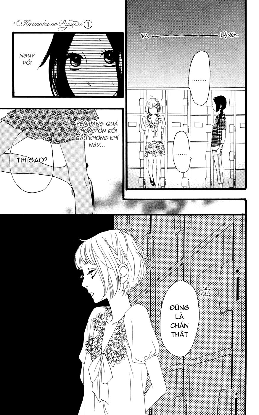 Sao Mai của em: Chapter 5