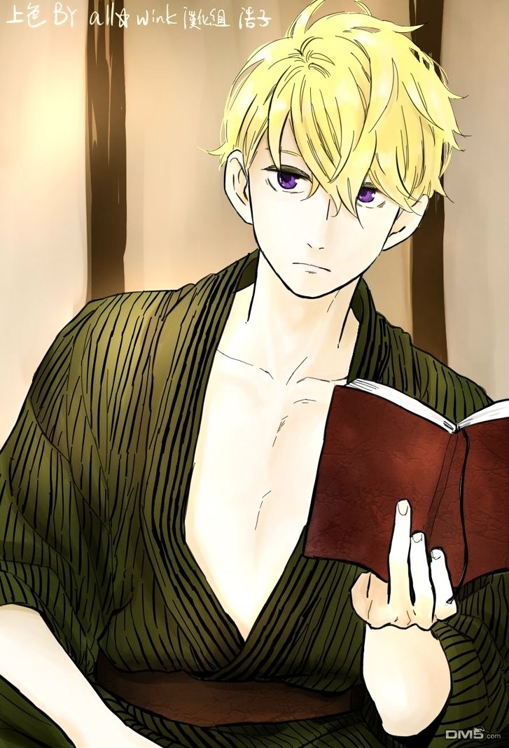 Sao Mai của em: Chapter 51