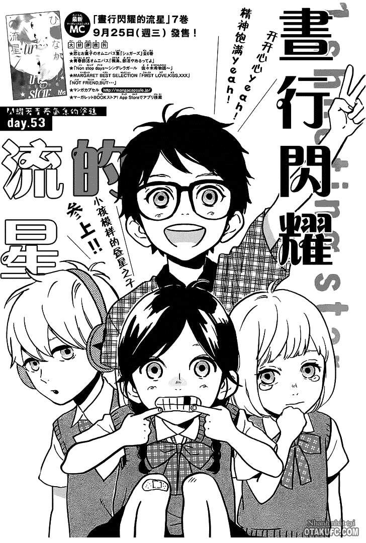 Sao Mai của em: Chapter 53