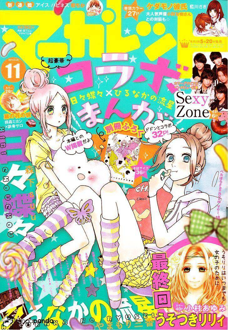 Sao Mai của em: Chapter 67