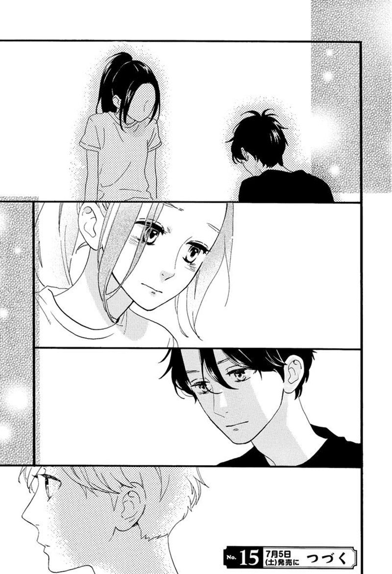 Sao Mai của em: Chapter 70