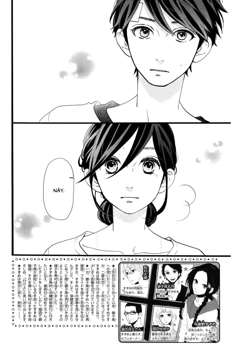 Sao Mai của em: Chapter 77