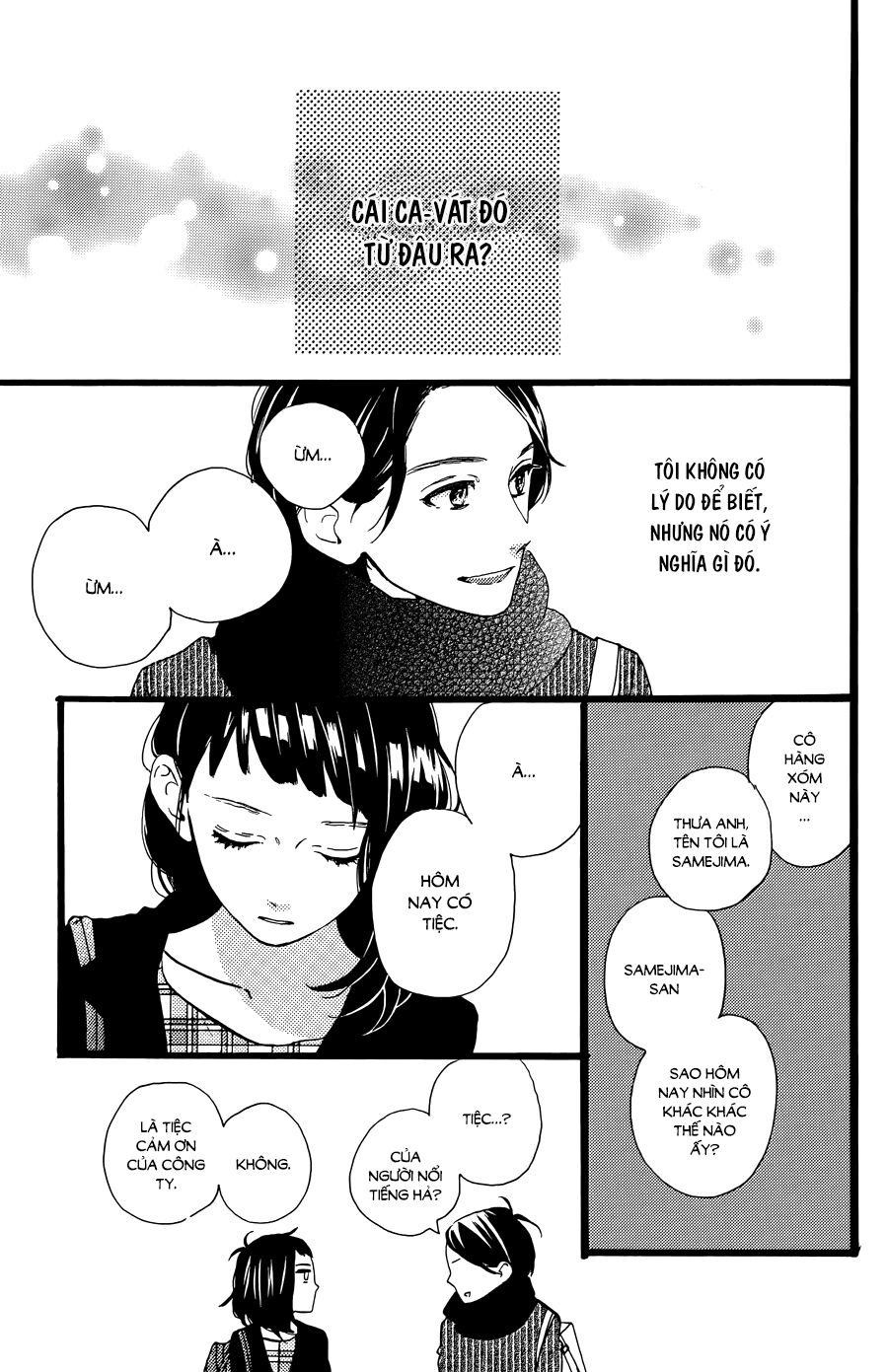 Sao Mai của em: Chapter 78.1