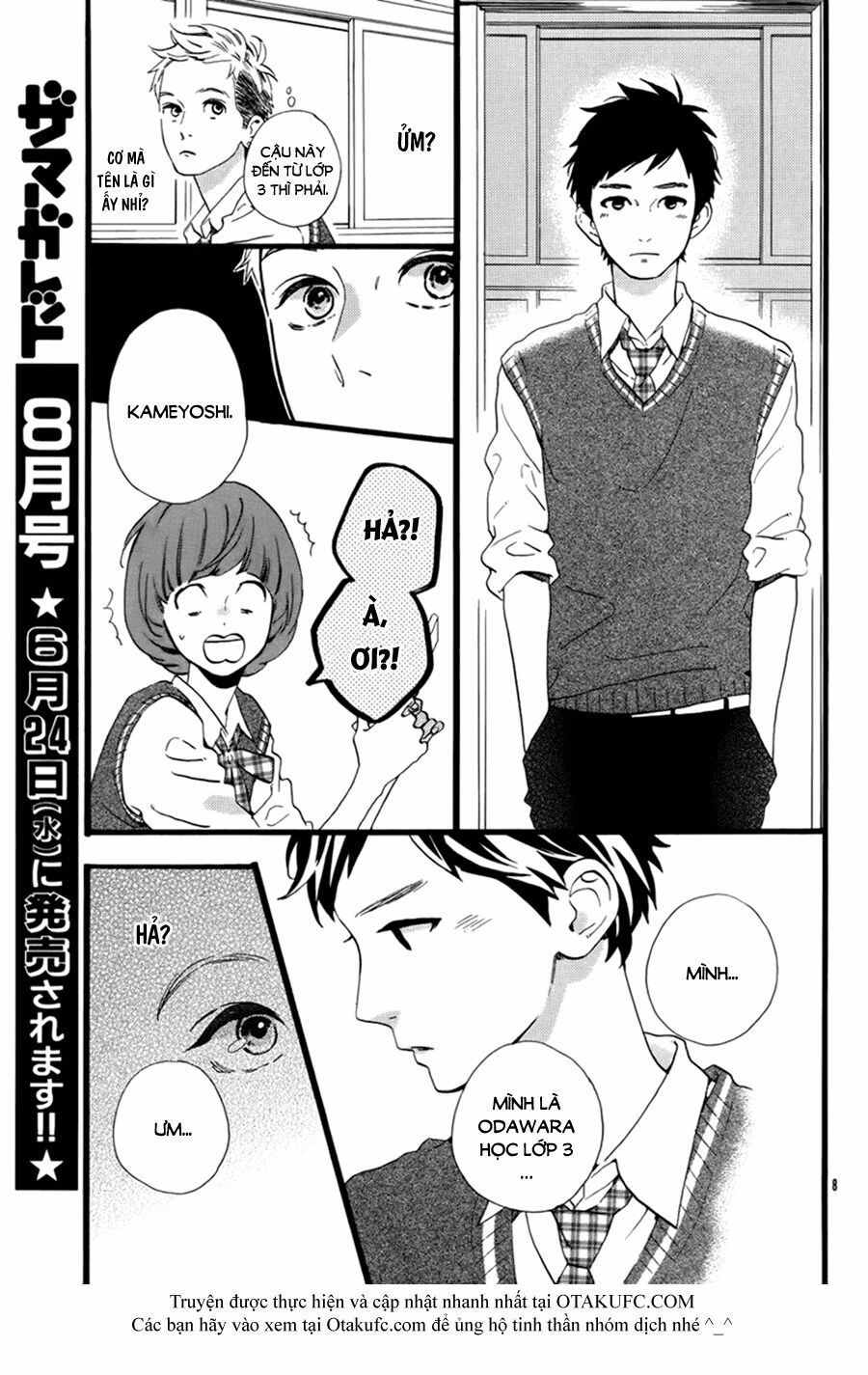 Sao Mai của em: Chapter 78.3