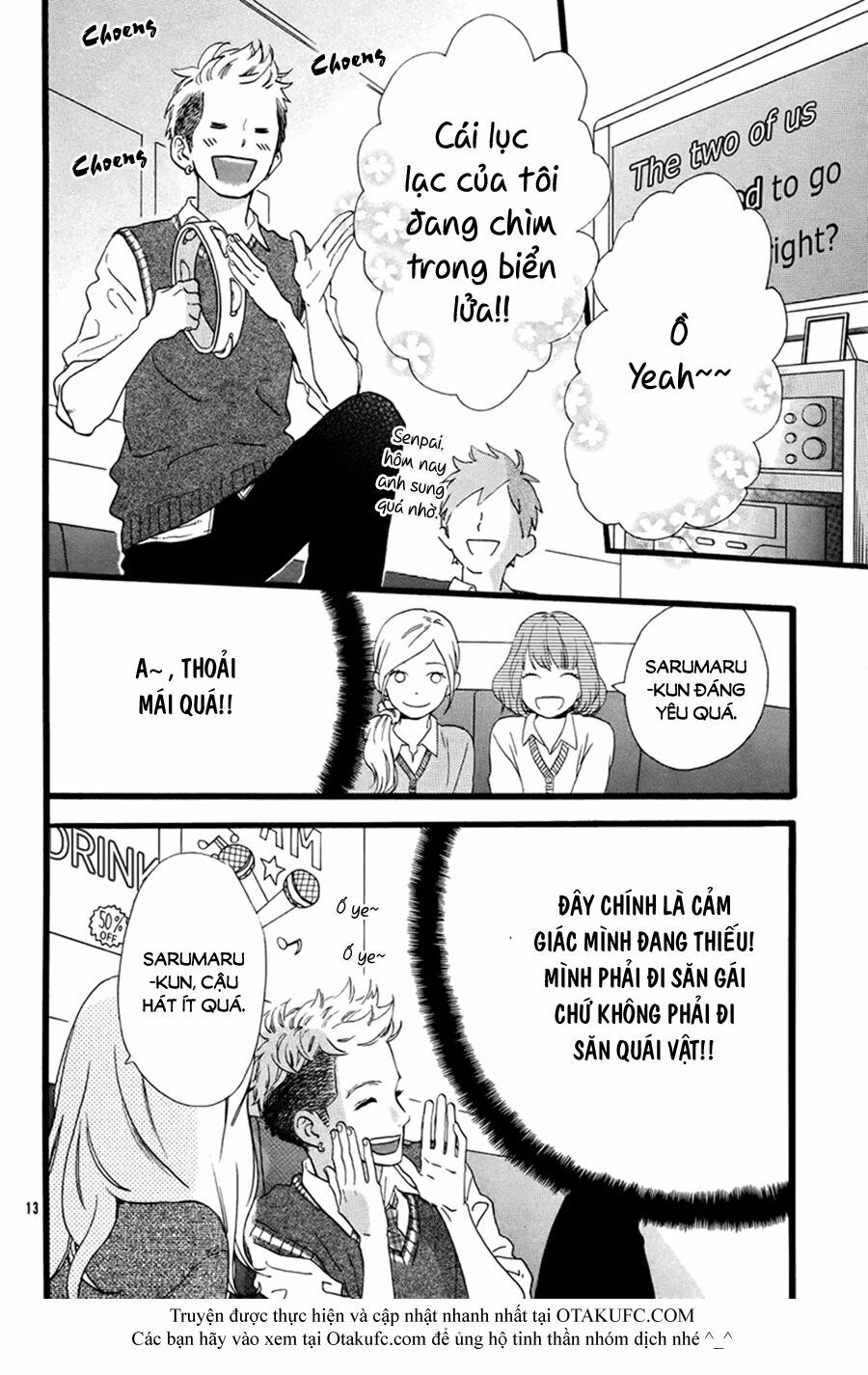 Sao Mai của em: Chapter 78.3