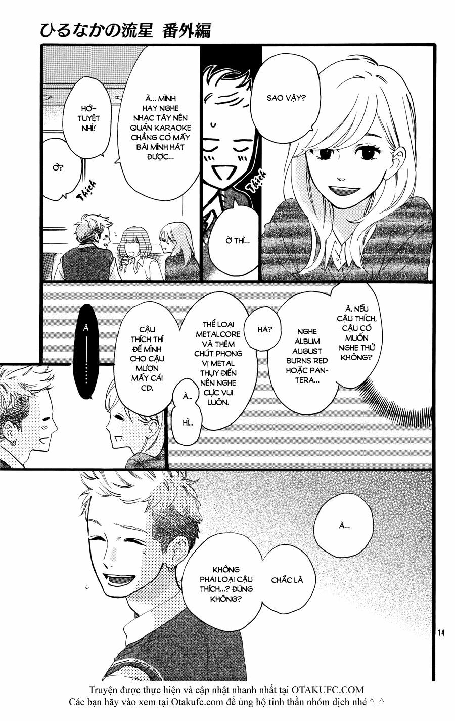 Sao Mai của em: Chapter 78.3