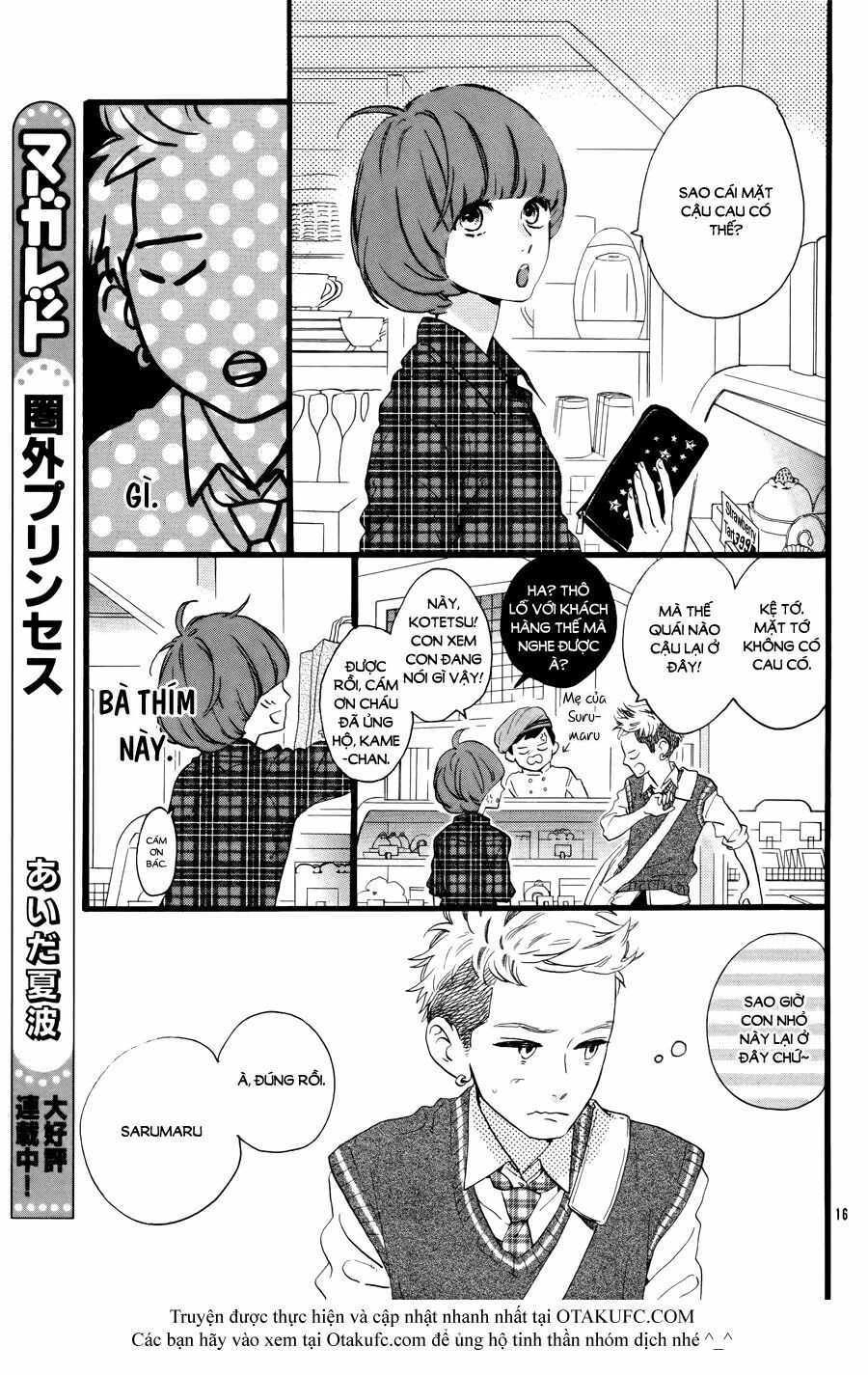 Sao Mai của em: Chapter 78.3
