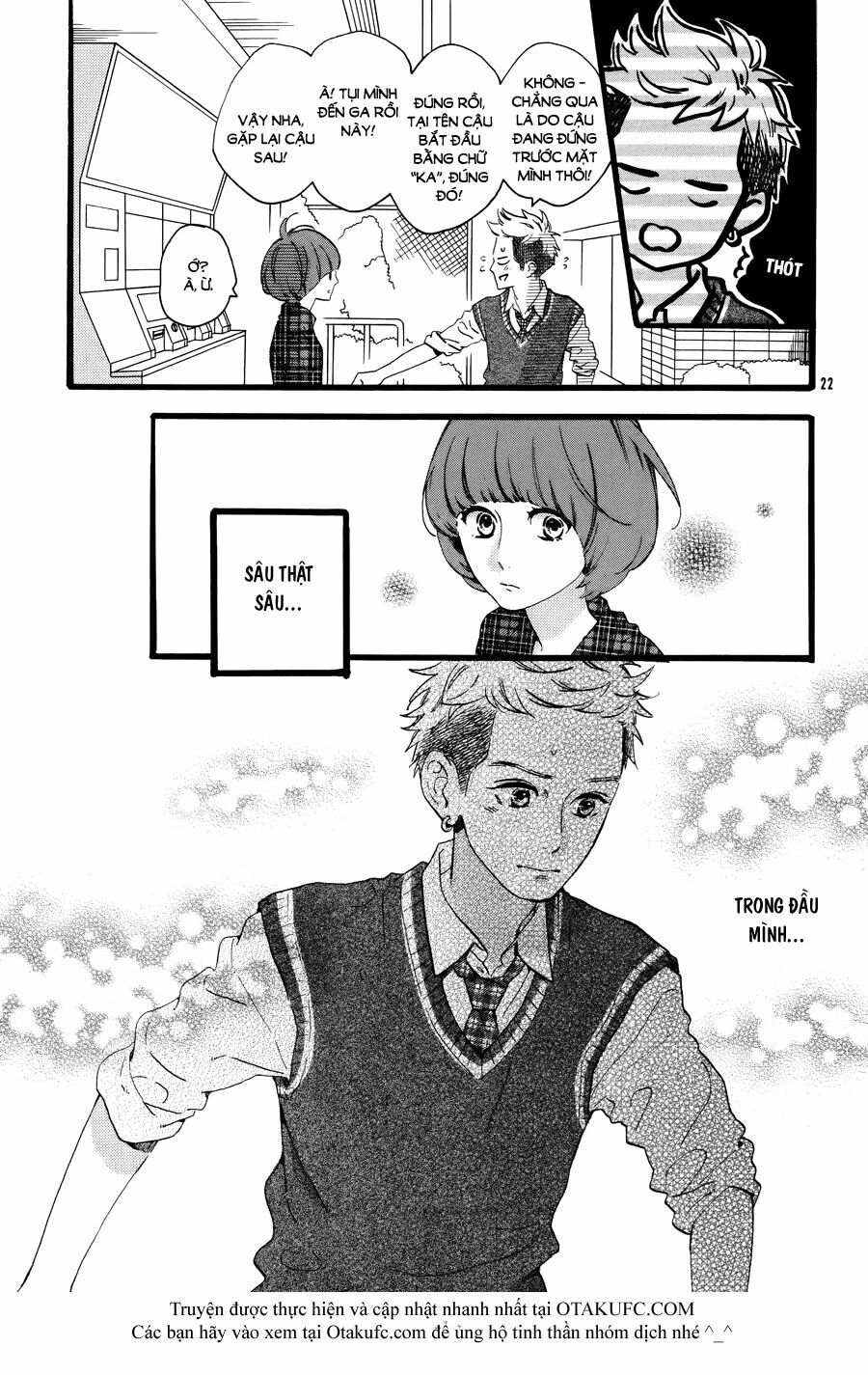Sao Mai của em: Chapter 78.3