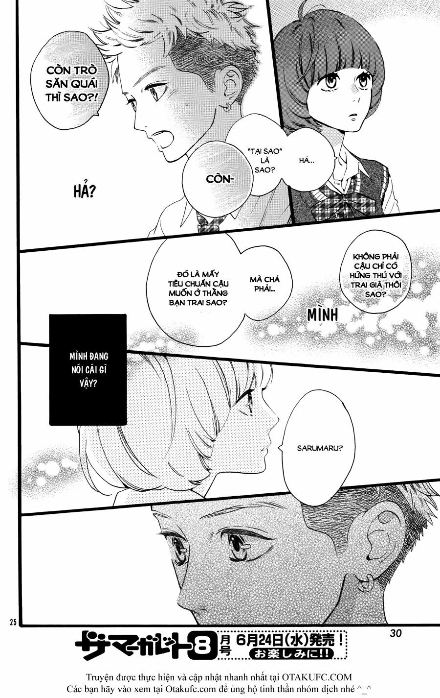 Sao Mai của em: Chapter 78.3