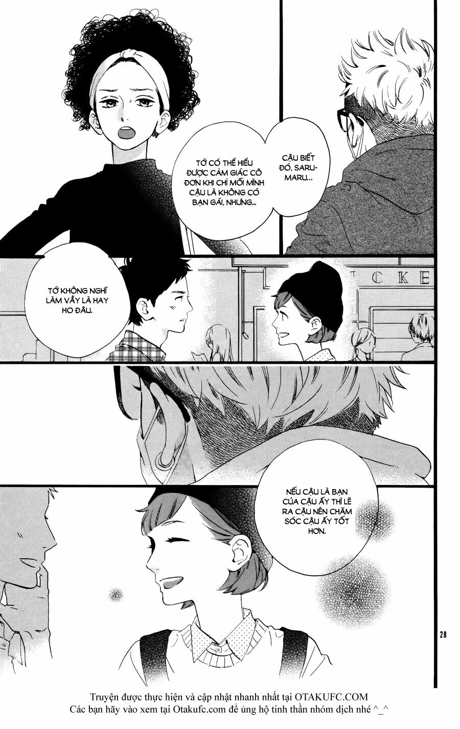 Sao Mai của em: Chapter 78.3